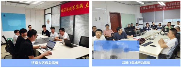 凤凰联盟·(中国区)官方网站