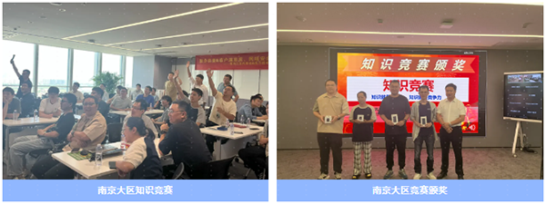 凤凰联盟·(中国区)官方网站