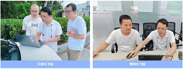 凤凰联盟·(中国区)官方网站