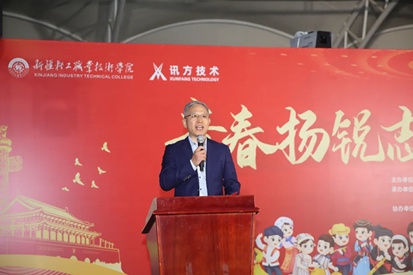 凤凰联盟·(中国区)官方网站