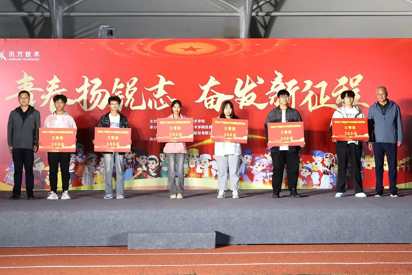 凤凰联盟·(中国区)官方网站