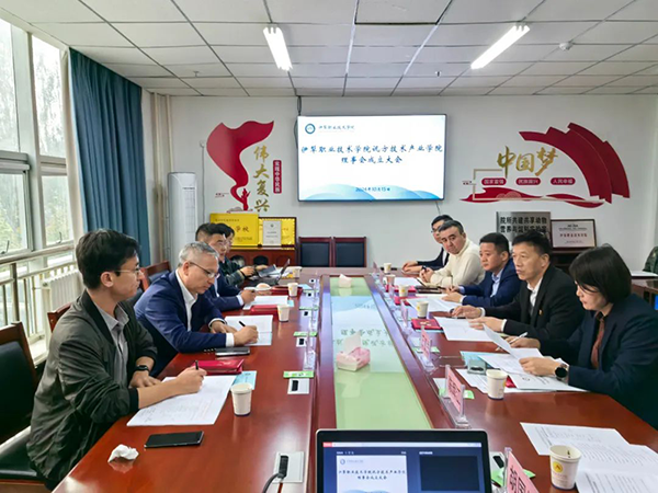 凤凰联盟·(中国区)官方网站