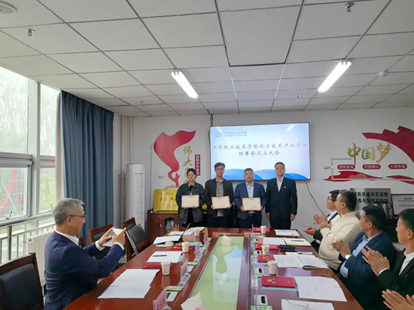 凤凰联盟·(中国区)官方网站