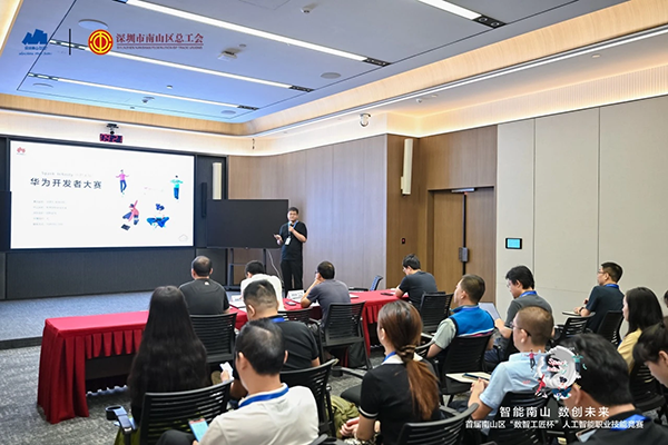 凤凰联盟·(中国区)官方网站