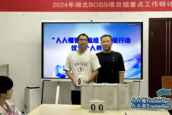 凤凰联盟·(中国区)官方网站