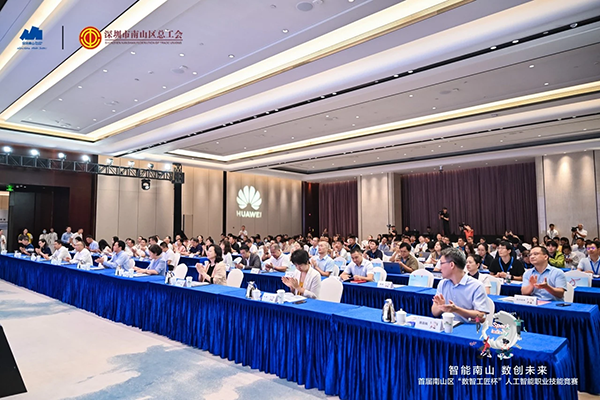 凤凰联盟·(中国区)官方网站