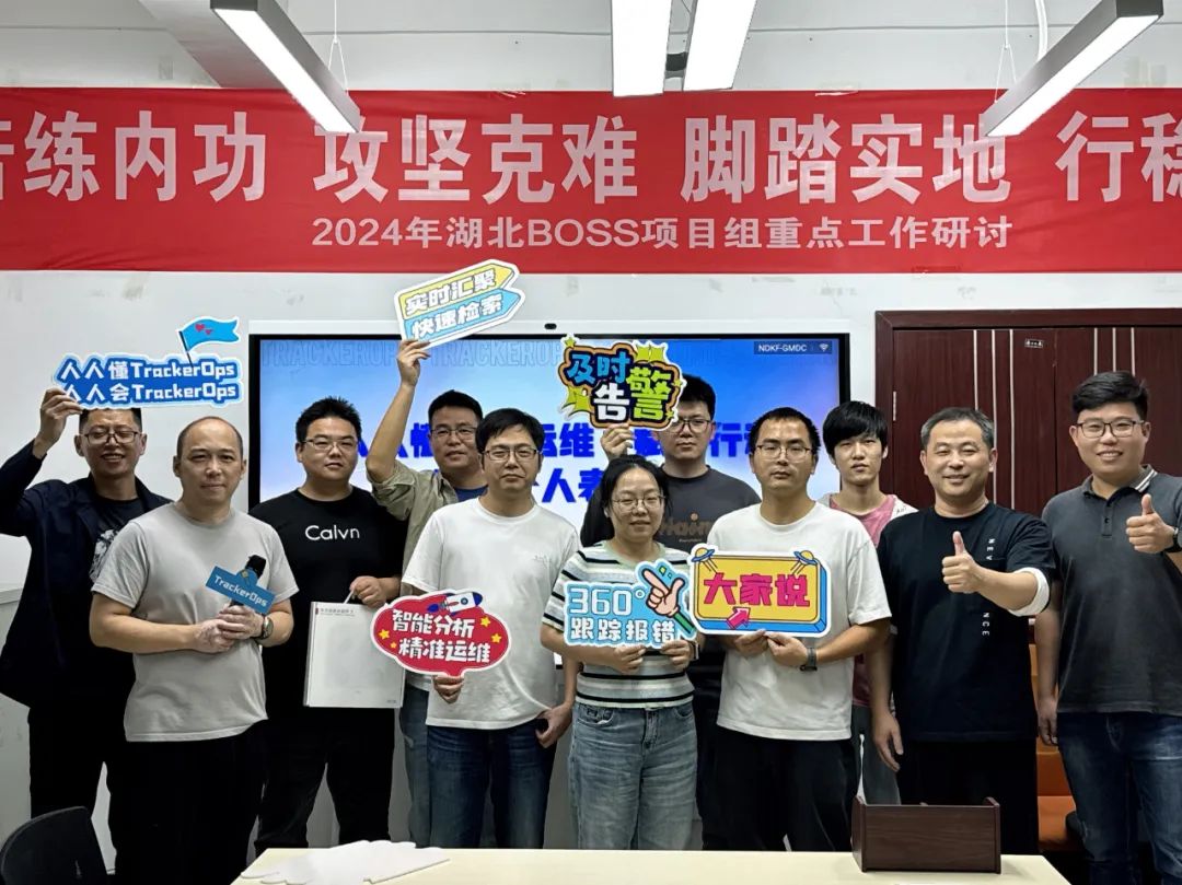 凤凰联盟·(中国区)官方网站