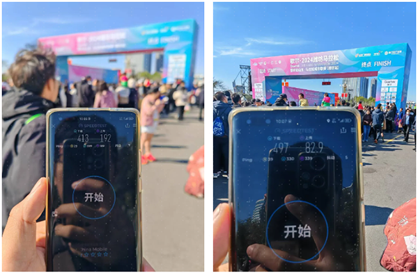 凤凰联盟·(中国区)官方网站