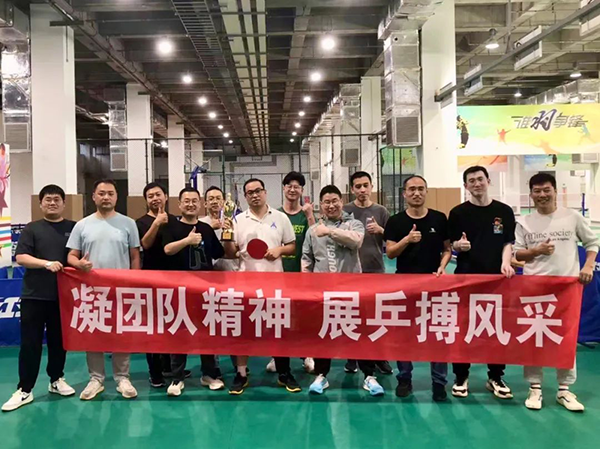 凤凰联盟·(中国区)官方网站