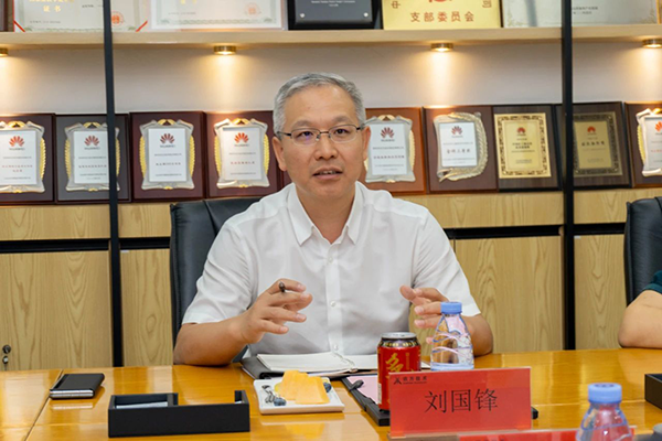 凤凰联盟·(中国区)官方网站