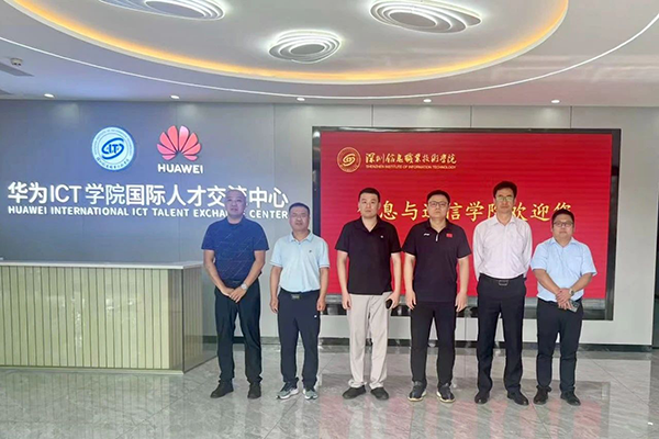 凤凰联盟·(中国区)官方网站