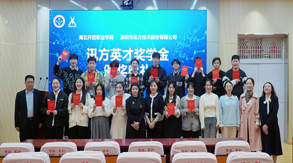 凤凰联盟·(中国区)官方网站