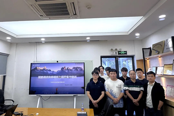 凤凰联盟·(中国区)官方网站