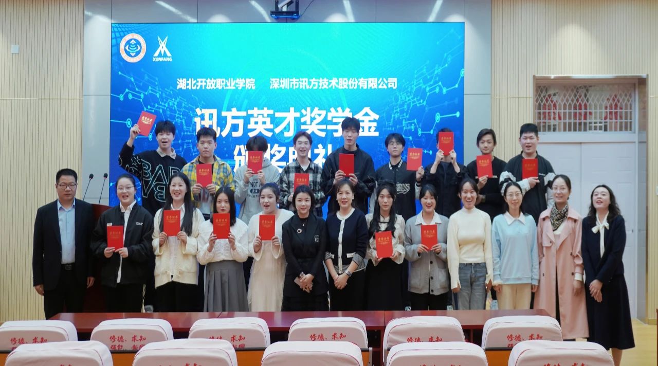 凤凰联盟·(中国区)官方网站