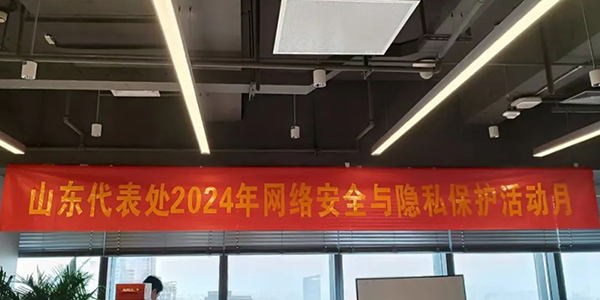 凤凰联盟·(中国区)官方网站