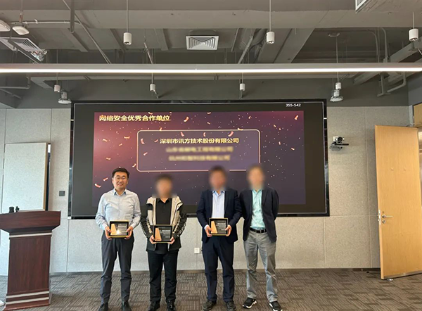 凤凰联盟·(中国区)官方网站