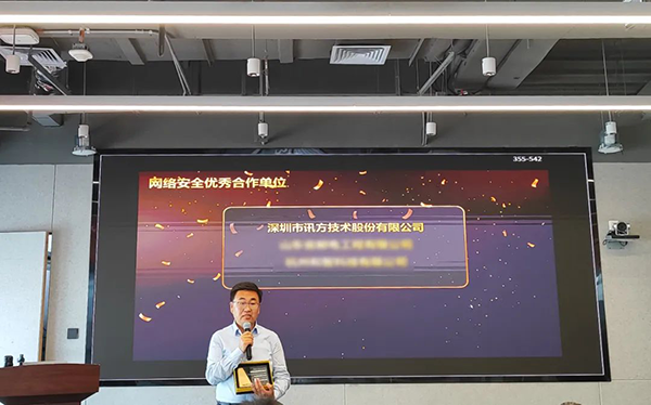 凤凰联盟·(中国区)官方网站