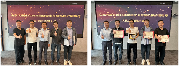 凤凰联盟·(中国区)官方网站