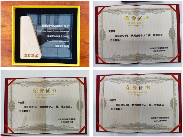 凤凰联盟·(中国区)官方网站