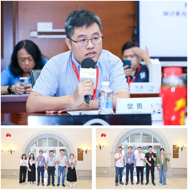 凤凰联盟·(中国区)官方网站