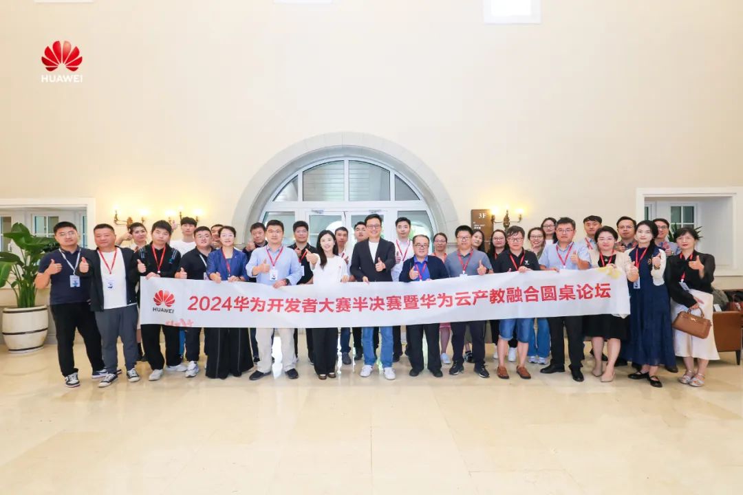 凤凰联盟·(中国区)官方网站