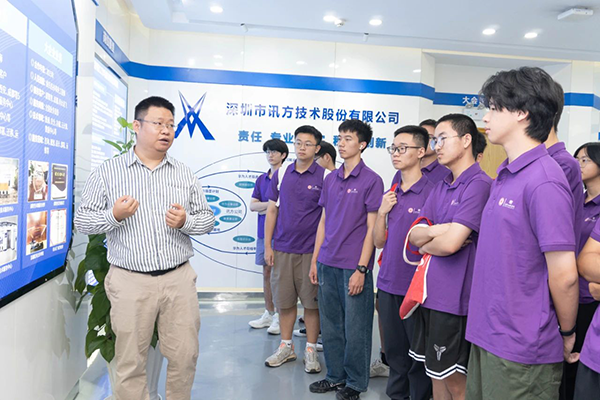 凤凰联盟·(中国区)官方网站