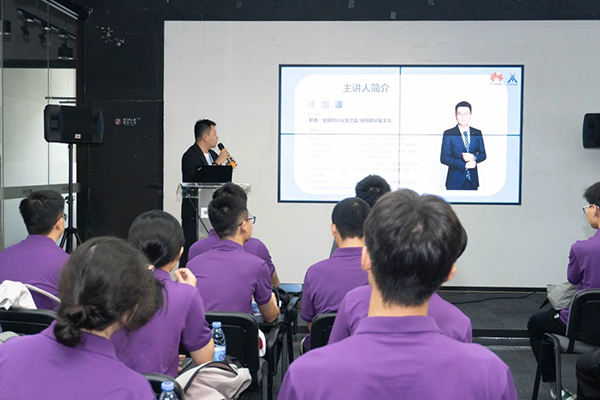 凤凰联盟·(中国区)官方网站