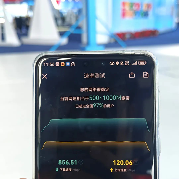 凤凰联盟·(中国区)官方网站