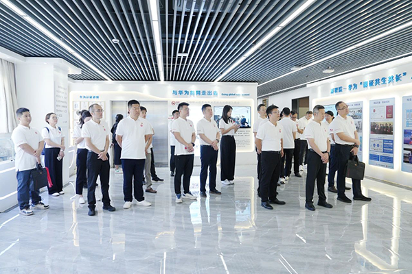 凤凰联盟·(中国区)官方网站