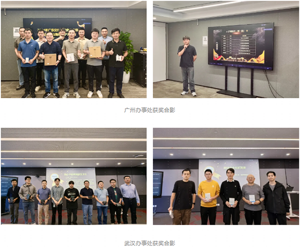 凤凰联盟·(中国区)官方网站