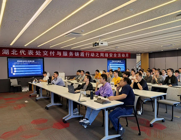 凤凰联盟·(中国区)官方网站