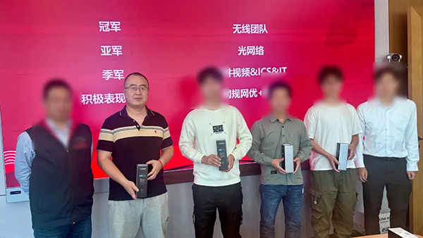 凤凰联盟·(中国区)官方网站