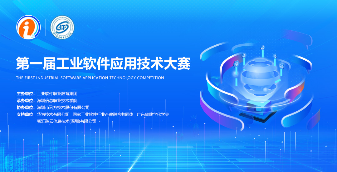 凤凰联盟·(中国区)官方网站