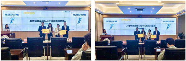 凤凰联盟·(中国区)官方网站