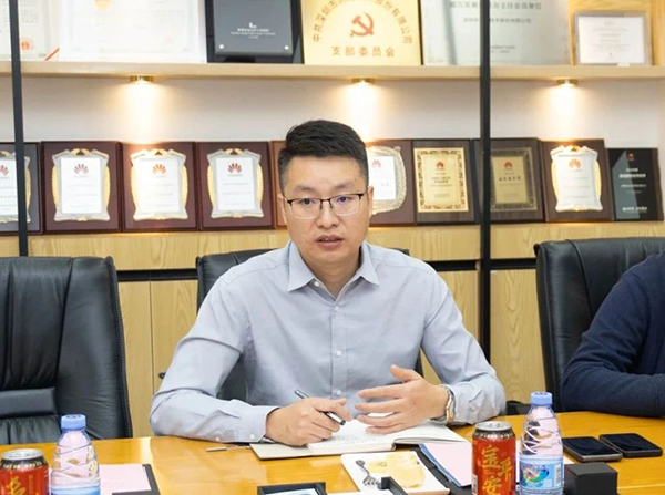 凤凰联盟·(中国区)官方网站