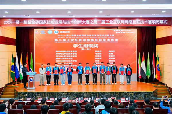 凤凰联盟·(中国区)官方网站