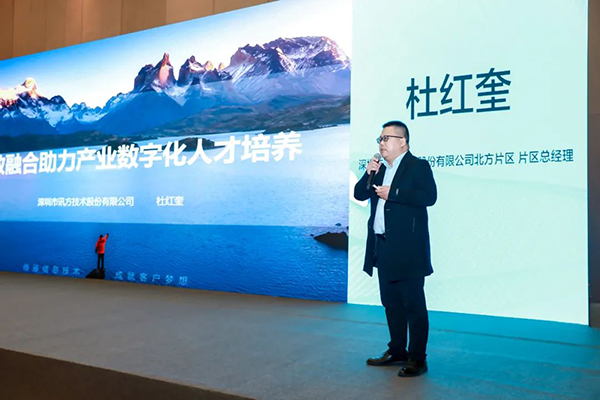 凤凰联盟·(中国区)官方网站