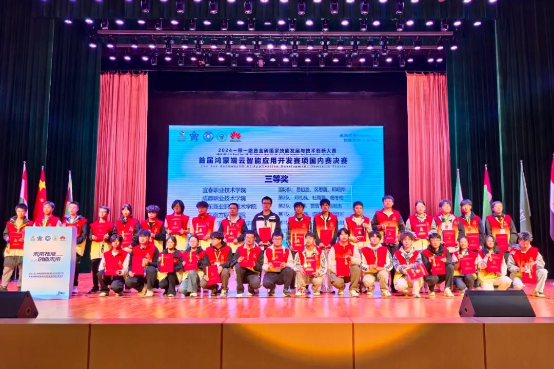 凤凰联盟·(中国区)官方网站