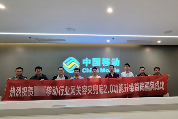 凤凰联盟·(中国区)官方网站