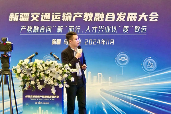 凤凰联盟·(中国区)官方网站