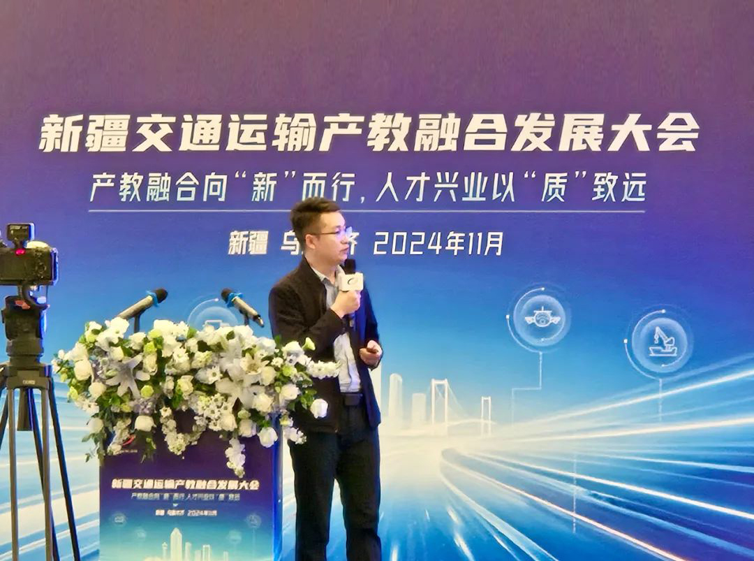 凤凰联盟·(中国区)官方网站