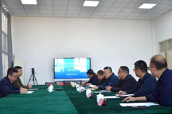 凤凰联盟·(中国区)官方网站