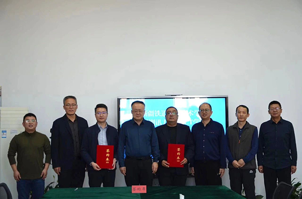 凤凰联盟·(中国区)官方网站