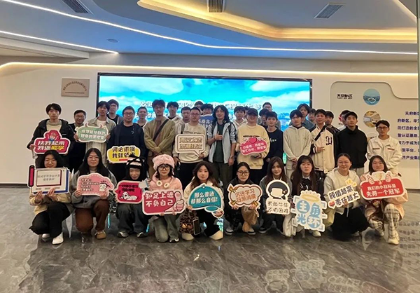 凤凰联盟·(中国区)官方网站