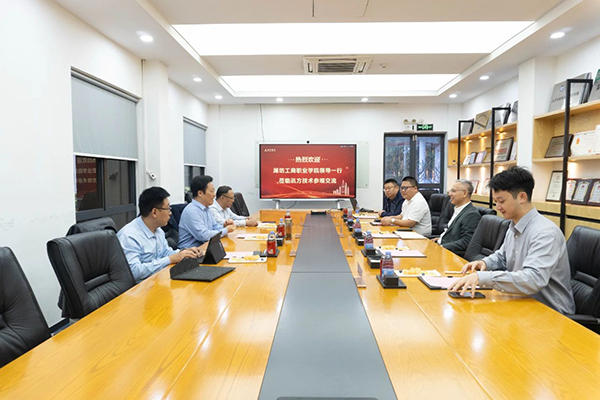 凤凰联盟·(中国区)官方网站