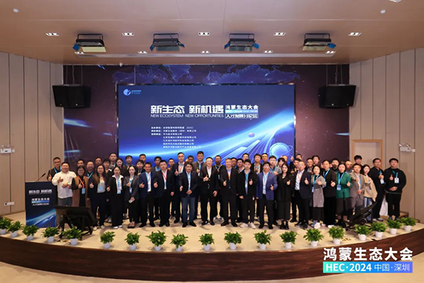 凤凰联盟·(中国区)官方网站