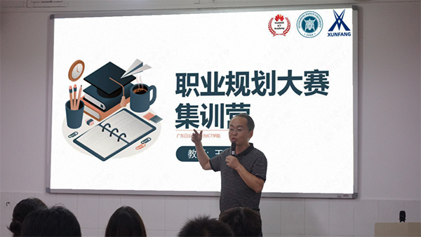 凤凰联盟·(中国区)官方网站