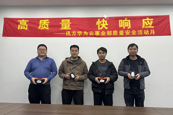 凤凰联盟·(中国区)官方网站