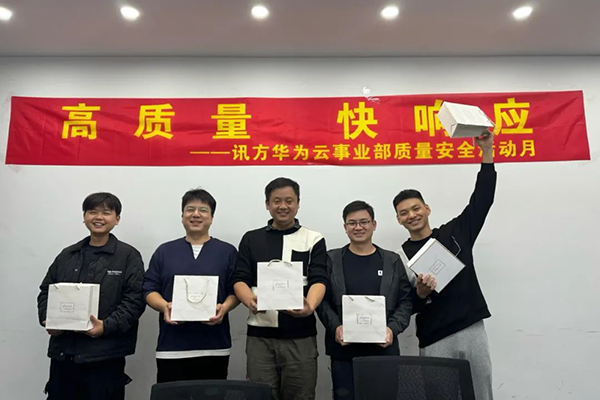 凤凰联盟·(中国区)官方网站