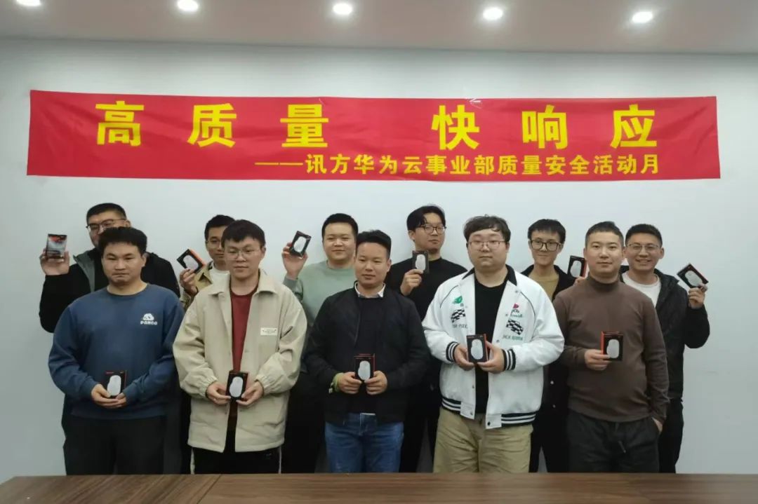 凤凰联盟·(中国区)官方网站